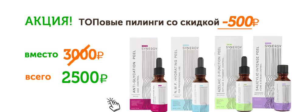 Инсулинорезистентность или сахарный диабет