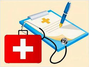 Выездные профосмотры и медкомиссии